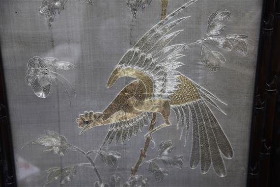 A Chinese hongmu floor screen, c.1900, total height 115.5cm width 62cm